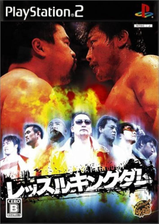 Wrestle Kingdom - Ps2 (Japanese)