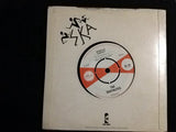 The Skatalites : Guns Of Navarone (7", Single, RE)