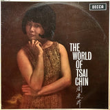 Tsai Chin : The World Of Tsai Chin (LP, Album)