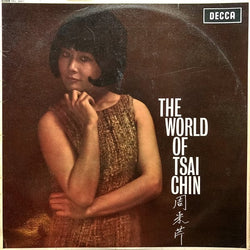 Tsai Chin : The World Of Tsai Chin (LP, Album)