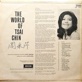 Tsai Chin : The World Of Tsai Chin (LP, Album)