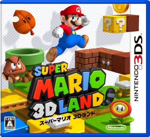 Mario 3D Land - 3DS (Japanese)