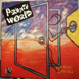 Private World : The Blue Gem Sea (7", Single)