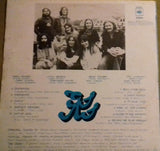 The Great Saturday Night Swindle : The Great Saturday Night Swindle (LP, Album)