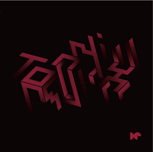 Various : Tronix One (12