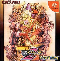 Marvel Vs Capcom 2 - Dreamcast (Japanese)