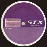 Joey Beltram : Arena (12", S/Sided)