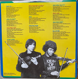 Peter Wolf : Lights Out (LP, Album)