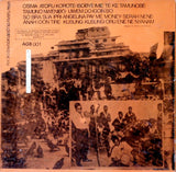 Cardinal Rex Jim Lawson And His Rivers Men : Rex Jim Lawson The Highlife King In London (LP, Album, RE)