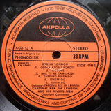 Cardinal Rex Jim Lawson And His Rivers Men : Rex Jim Lawson The Highlife King In London (LP, Album, RE)