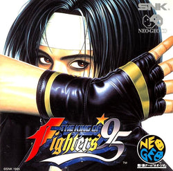 King of Fighters '95 - Neo Geo CD (Japanese)