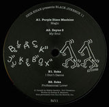 Various : Shir Khan Presents Black Jukebox 11 (12")