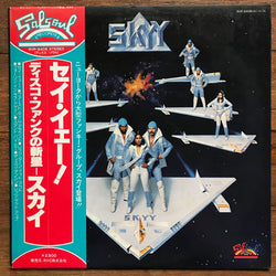 Skyy : Skyy (LP, Album, Promo)