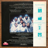 Skyy : Skyy (LP, Album, Promo)
