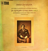 Micheál Mac Liammóir : The Importance Of Being Oscar (Part I). An Entertainment On The Life And Works Of Oscar Wilde (LP)