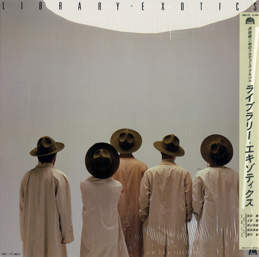 Exotics : Library (LP, Album)