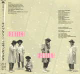 Exotics : Library (LP, Album)