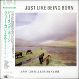 Larry Coryell & Brian Keane : Just Like Being Born (LP, Album)