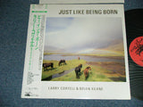 Larry Coryell & Brian Keane : Just Like Being Born (LP, Album)