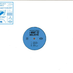Project Pablo : I Want To Believe (12