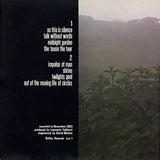 And Also The Trees : And Also The Trees (LP, Album)