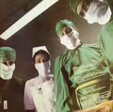 Rainbow : Difficult To Cure (LP, Album)