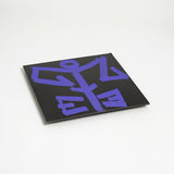 EYE (23) : Come On (12", Ltd)