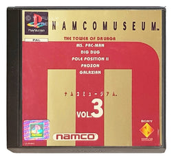 Namco Museum Vol.3 - PS1