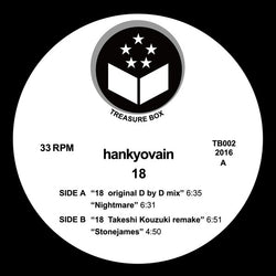 Hankyovain : 18 (12