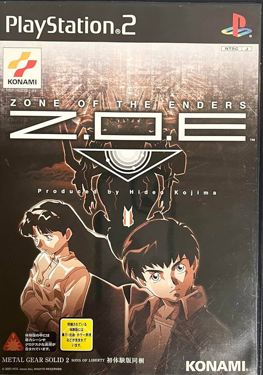 Zone of the Enders - Ps2 (Japanese)