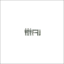 Various : Leisure (LP, Ltd)