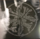 Rot In Hell  /  The Way To Light : Rot In Hell / The Way To Light (12", EP, Gre)