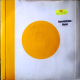 Jillian Mendez : Feel Like Making Love (7", Single)