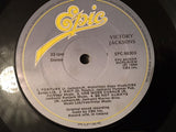 The Jacksons : Victory (LP, Album, Gat)