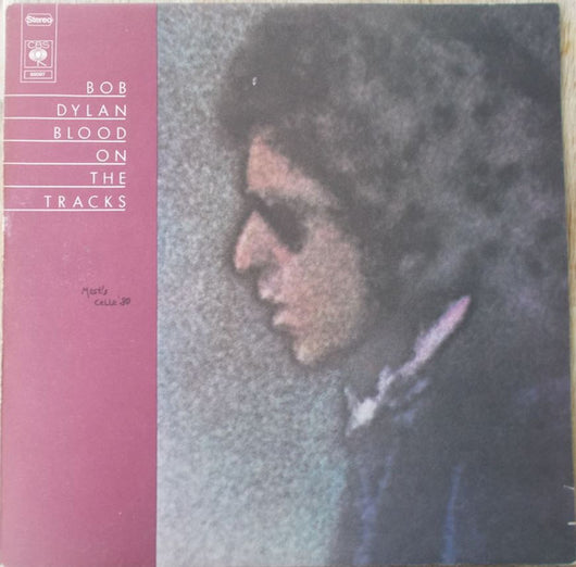 Bob Dylan : Blood On The Tracks (LP, Album, RE)