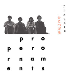The Proper Ornaments : Foxhole (LP, Album)
