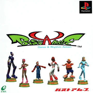 Bust a Move - Ps1 (Japanese)