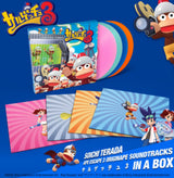 Soichi Terada - Ape Escape 3 Originape Soundtracks In A Box (Coloured Vinyl 4xLP Boxset)