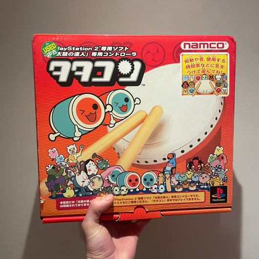 Taiko no Tatsujin - Ps1 (Japanese)
