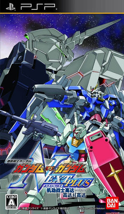 Mobile Suit Gundam Vs Gundam Next Plus - PSP