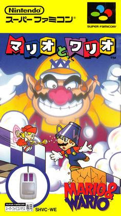 Mario & Wario - Snes (Japanese)
