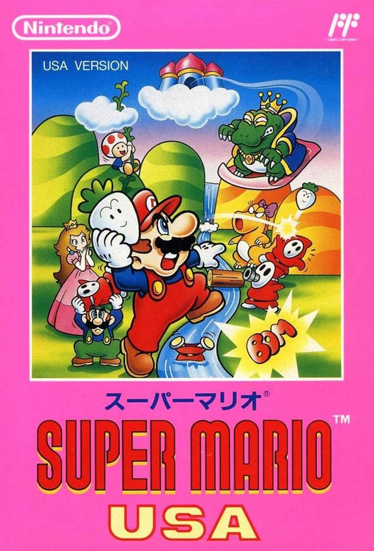 Super Mario USA Version - Famicom