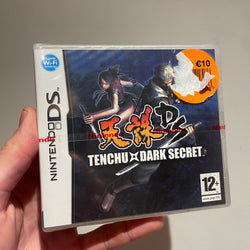 Tenchu Dark Secret - DS (SEALED)
