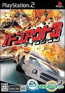 Burnout 3 - Ps2 (Japanese)