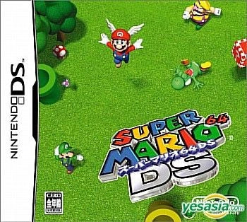 Mario 64 - DS (Japanese)
