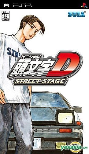 Initial D: Street Stage - PSP (Japanese)