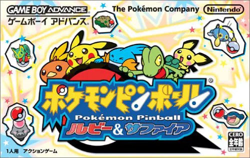 Pokemon Pinball Ruby & Sapphire - Gameboy Advance (Japanese)