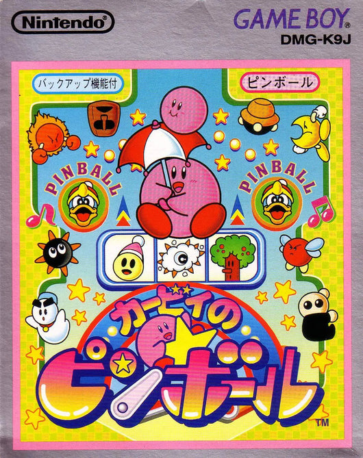 Kirby's Pinball Land - Game Boy (Japanese)