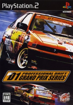 D1 Professional Drift Grand Prix Series - Ps2 (Japanese)