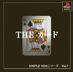 Simple 1500 Series Vol. 7 The Card - Ps1 (NTSC-J)
